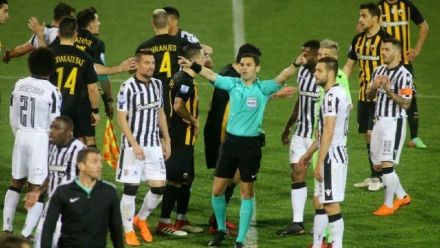 Επείγουσα    προκαταρκτική εξέταση για το ΠΑΟΚ – ΑΕΚ