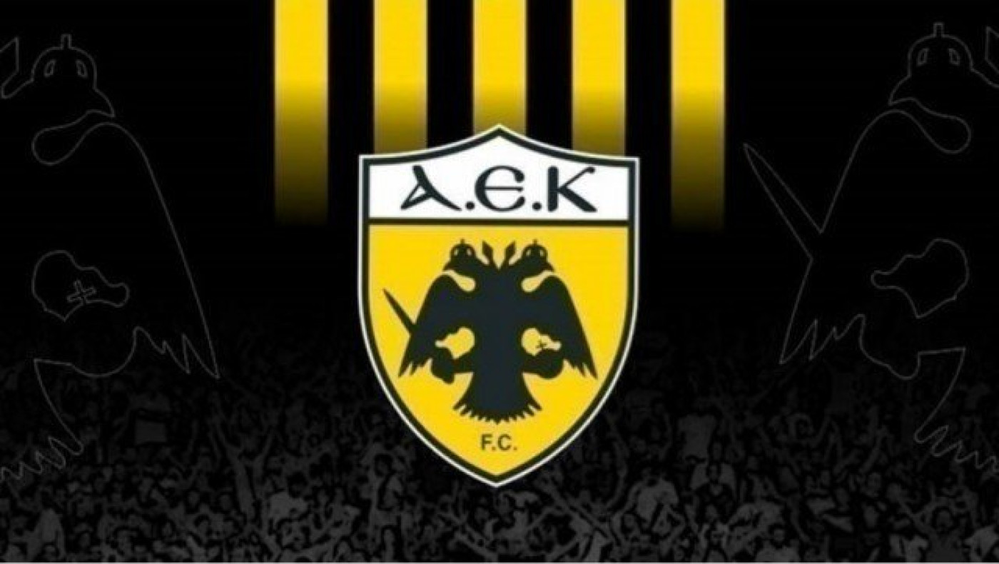 Αν το επιτρέπουν οι ημερομηνίες,      είναι λογικό το αίτημα της ΑΕΚ