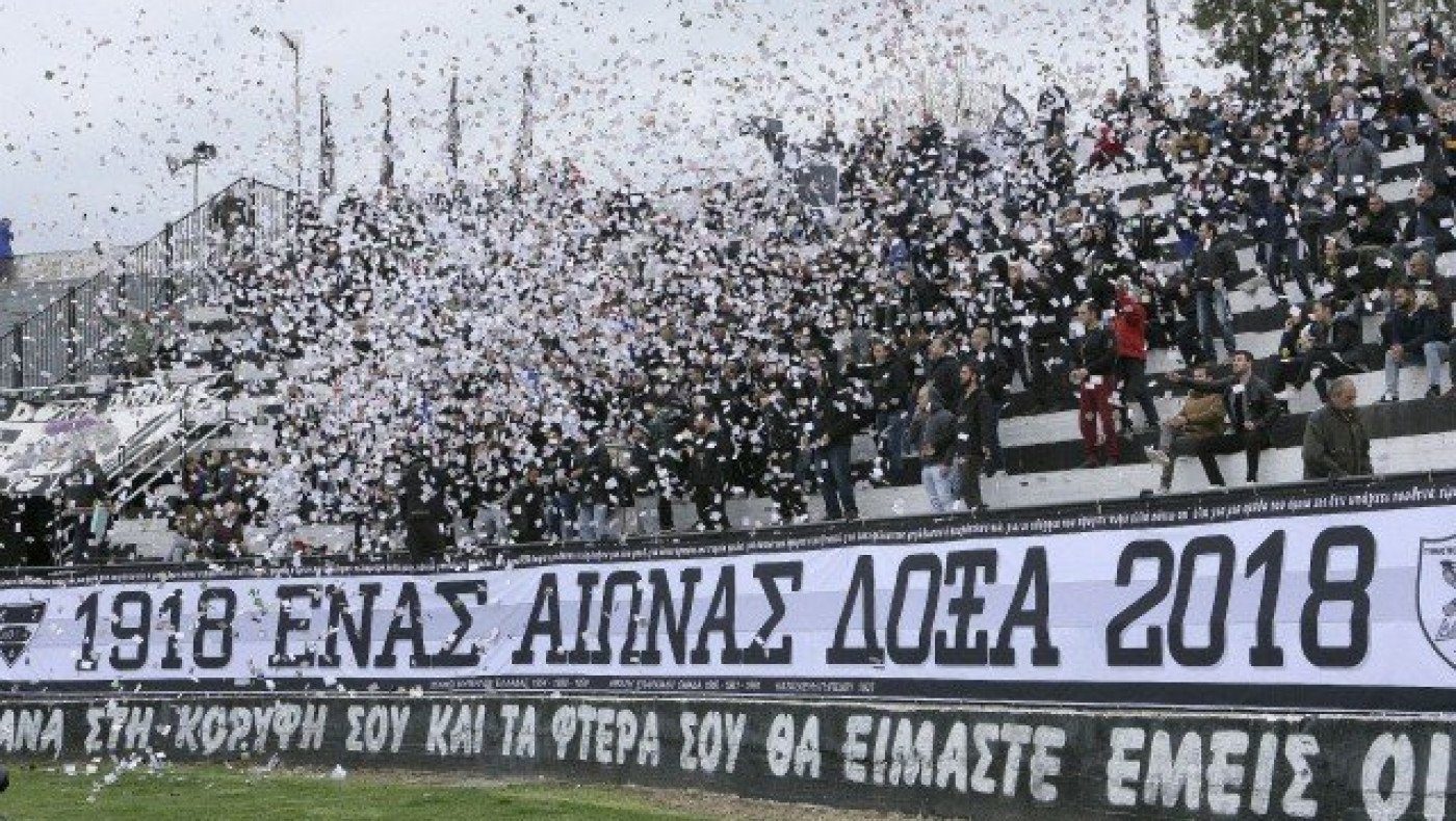 Δείτε πώς πάτησε την Παναχαϊκή      η Δόξα! (ΒΙΝΤΕΟ)