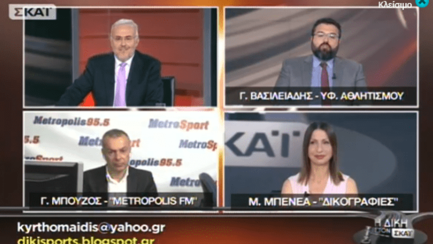 Μπούζος    σε    Βασιλειάδη:    Γιατί    δεν    παραιτείστε;