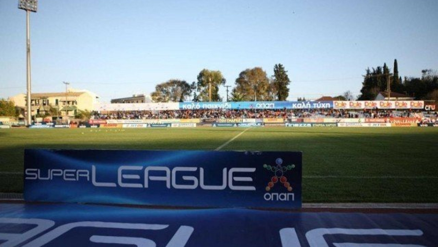 Πέντε ακόμα ομάδες                           στη NOVA