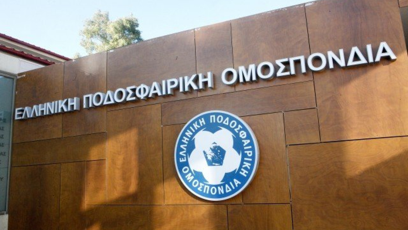 Αργησε πολύ να σκεφτεί              τη λήψη μέτρων η ΕΠΟ