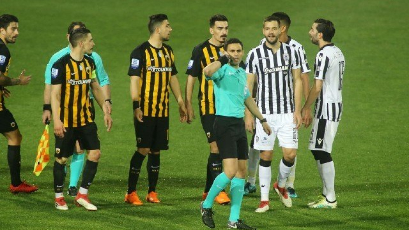 Κανονικό το γκολ του Βαρέλα, παραπέμπονται Κομίνης και Ποντίκης