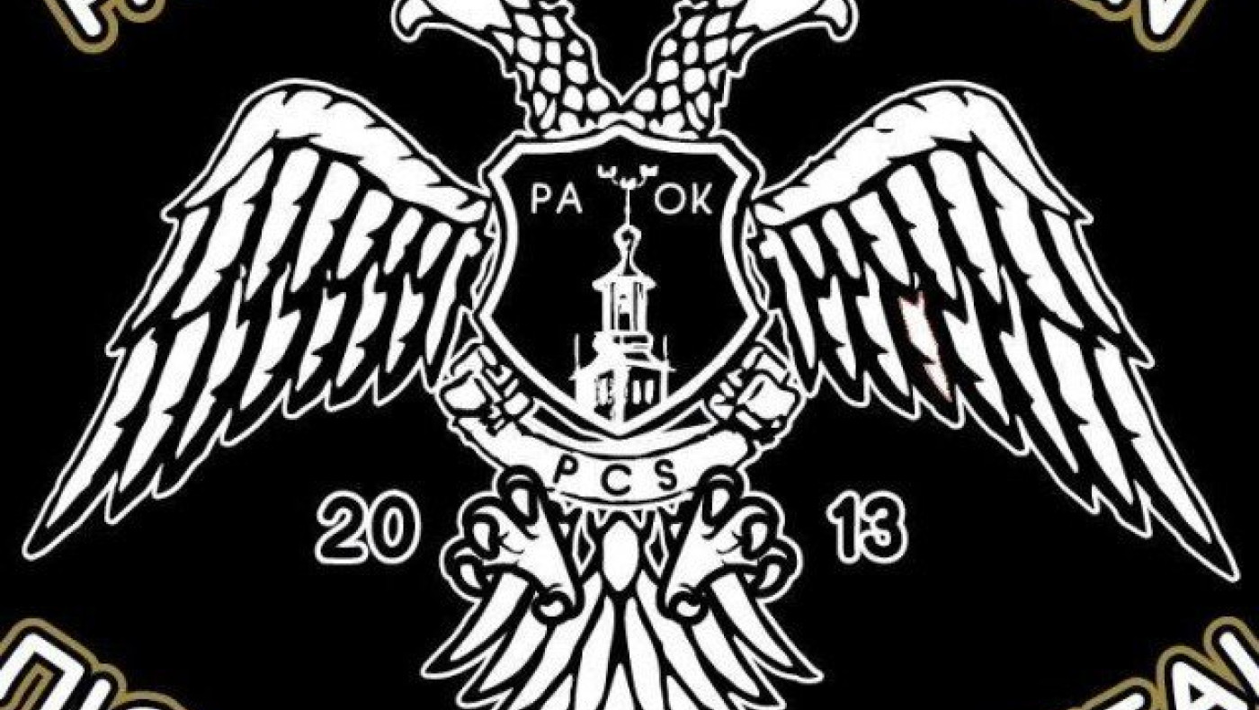 Νέο μήνυμα στήριξης Σαββίδη από ΠΑΟΚτσήδες της Σουηδίας