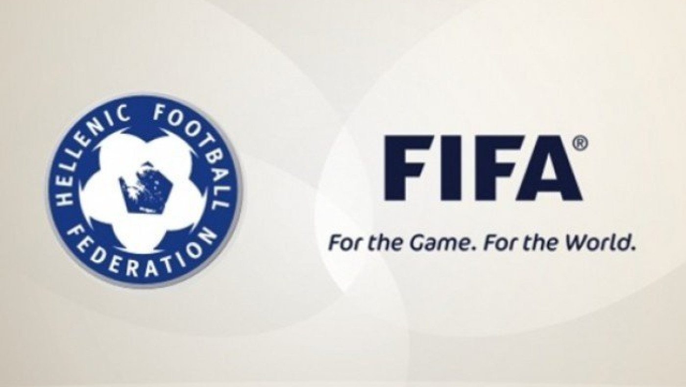 Σε Διεθνές                   Σεμινάριο για το VAR η ΕΠΟ