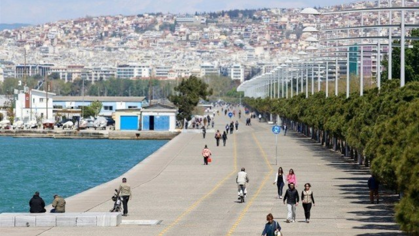 Ο καιρός για σήμερα (9/4) στην πόλη της Θεσσαλονίκης
