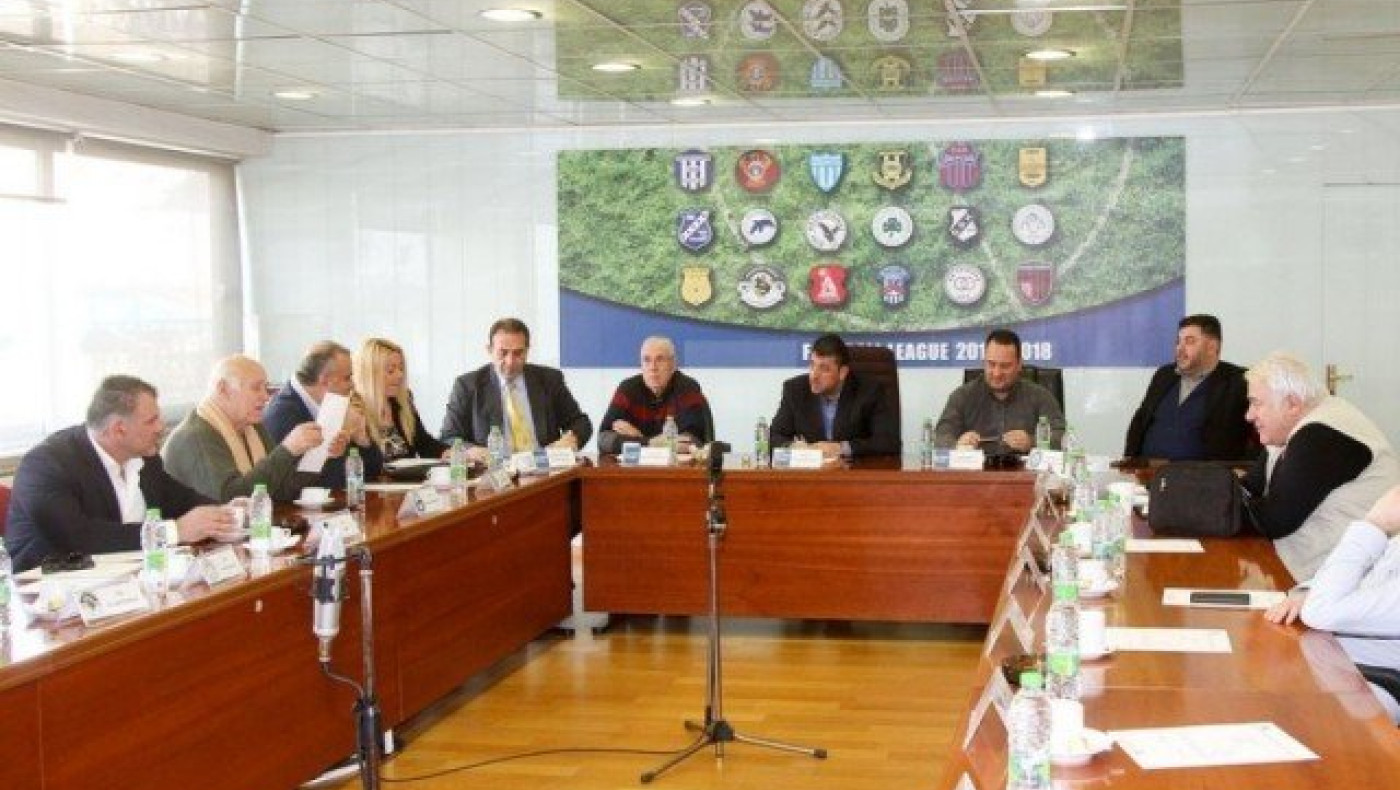 Διοικητικό συμβούλιο την Τρίτη               (17/4)