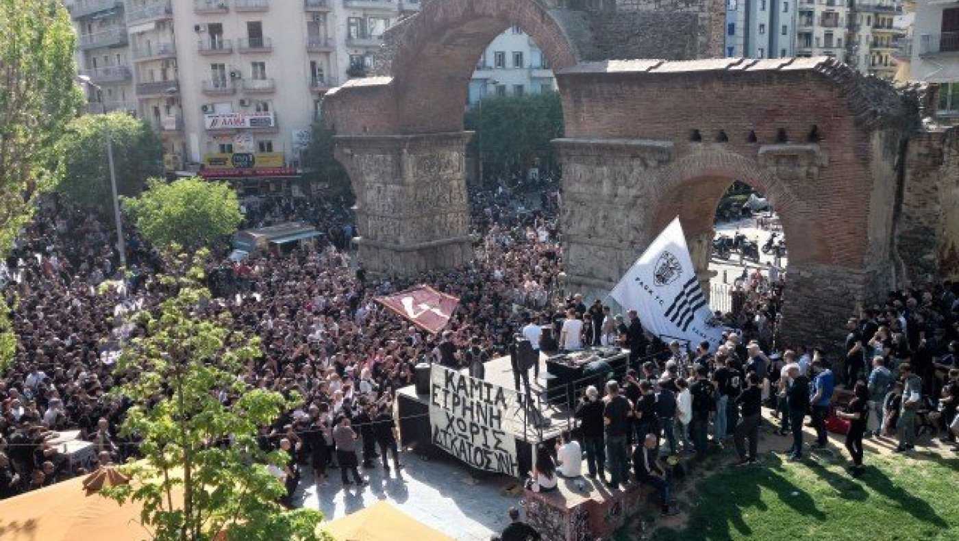 Ιδού η κατάντια μας: Να φοβόμαστε       έναν αγώνα!