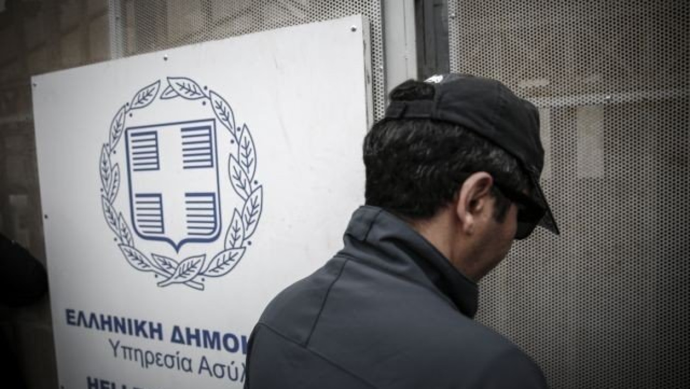 Hurriyet για ΣτΕ: «Απόφαση – σκάνδαλο από την Ελλάδα»
