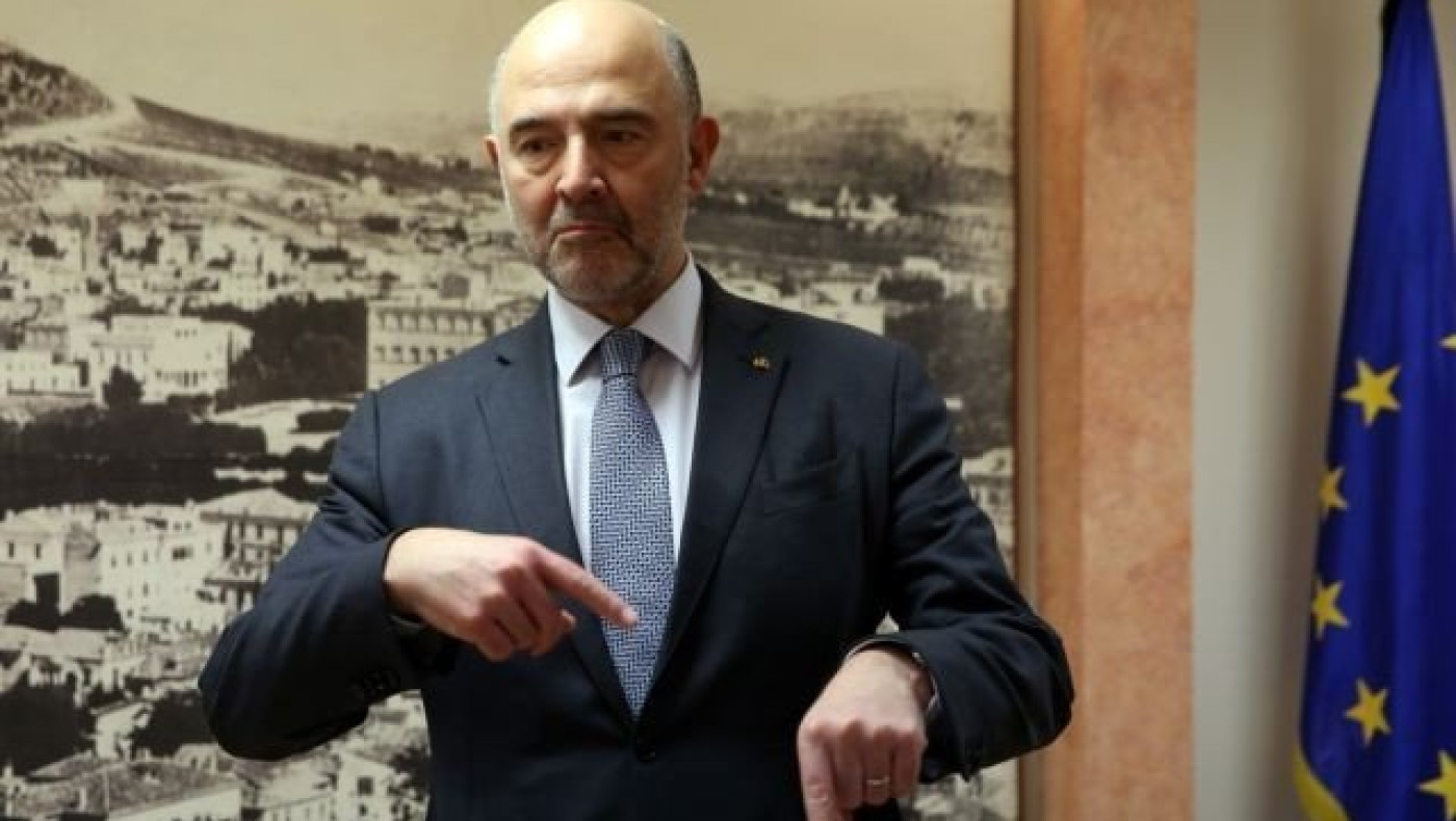 Μοσκοβισί: «Έρχεται το τέλος των μνημονίων για την Ελλάδα»