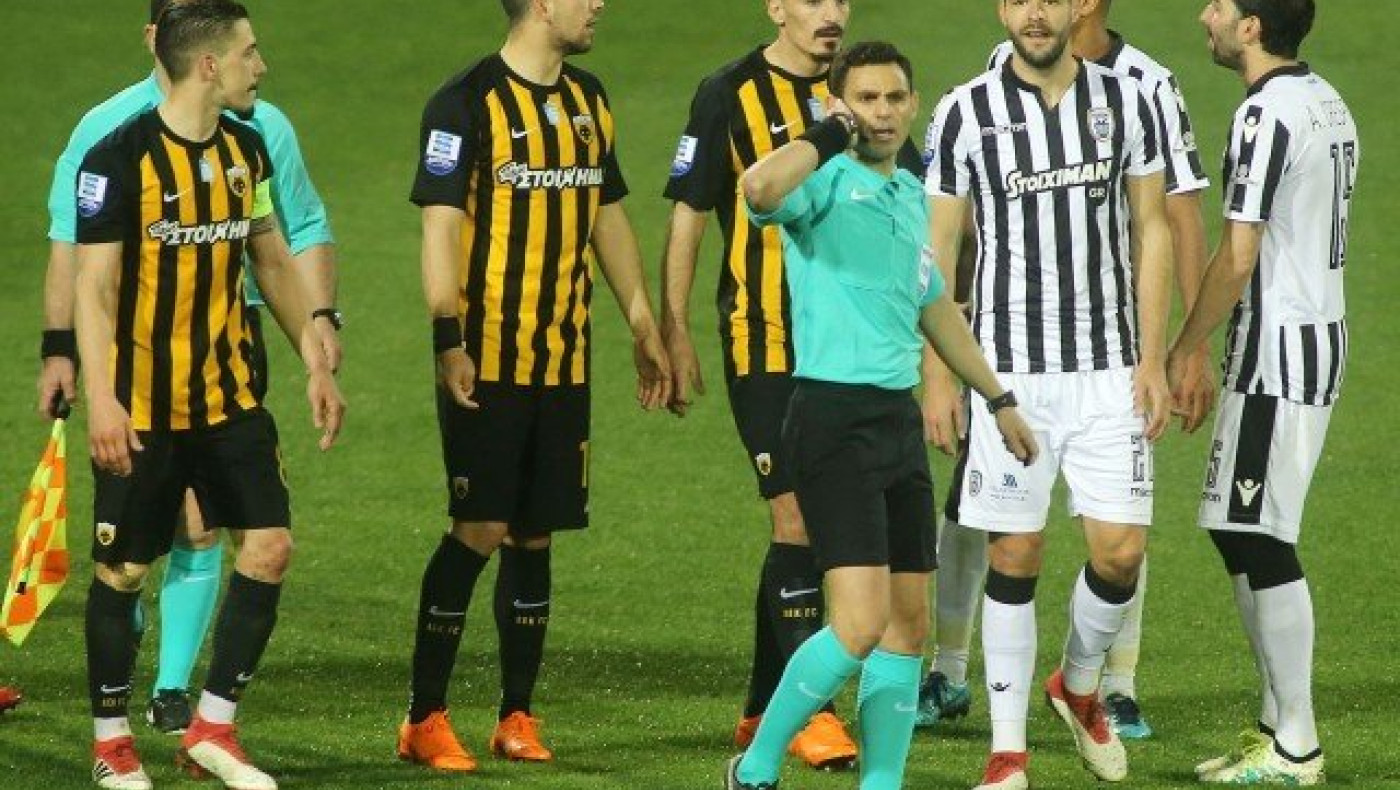 Κόντρα στην  προπαγάνδα της ΑΕΚ, «όχι» σε ύποπτο ή ανίκανο διαιτητή