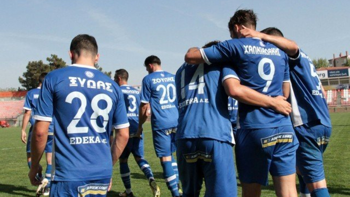 Πήρε το τρίποντο          με τη Βέροια ο ΑΟΧ/Κισσαμικός