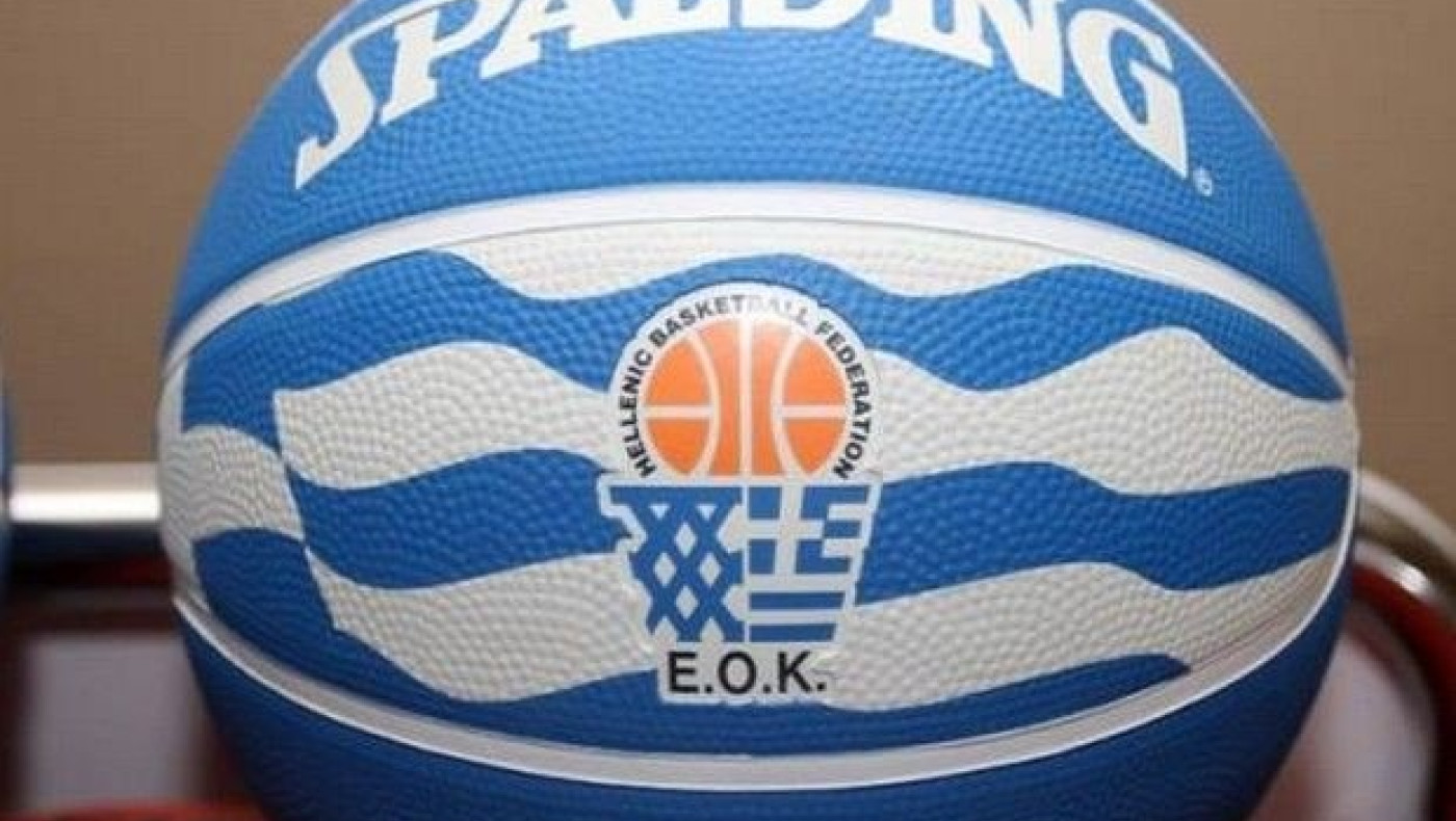 Αλλαγές σε τρία παιχνίδια