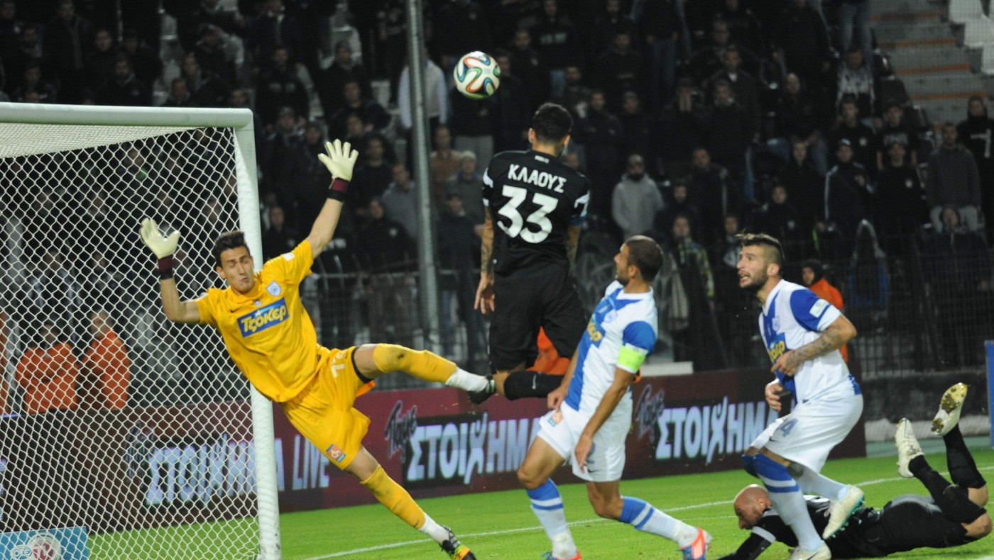 Ο ΠΑΟΚ ήταν αλλού και ο αποκλεισμός είναι εδώ