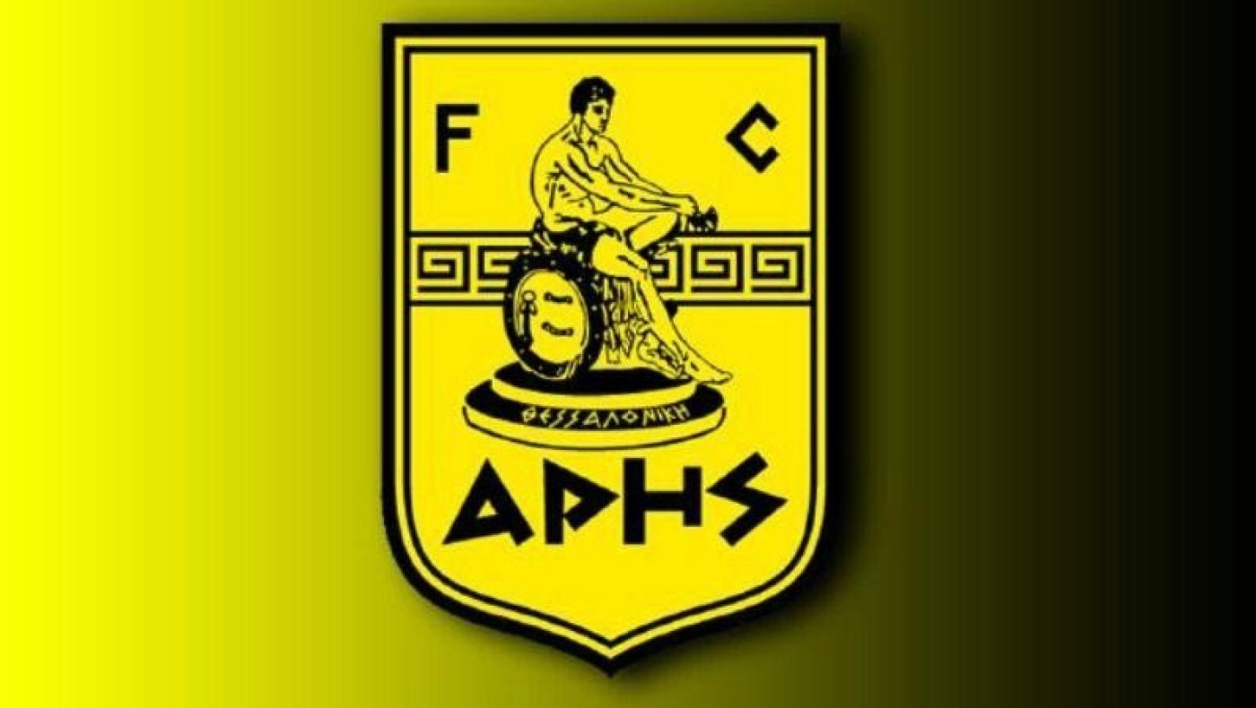 Ποιός φέρνει Γερμανό προπονητή στον Άρη