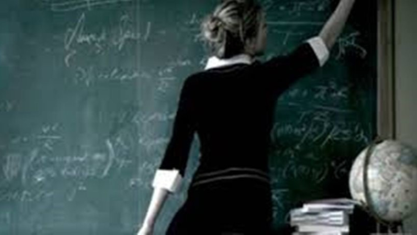 Ιταλία: 31χρονη καθηγήτρια επιβράβευε με σεξ 16χρονο μαθητή!