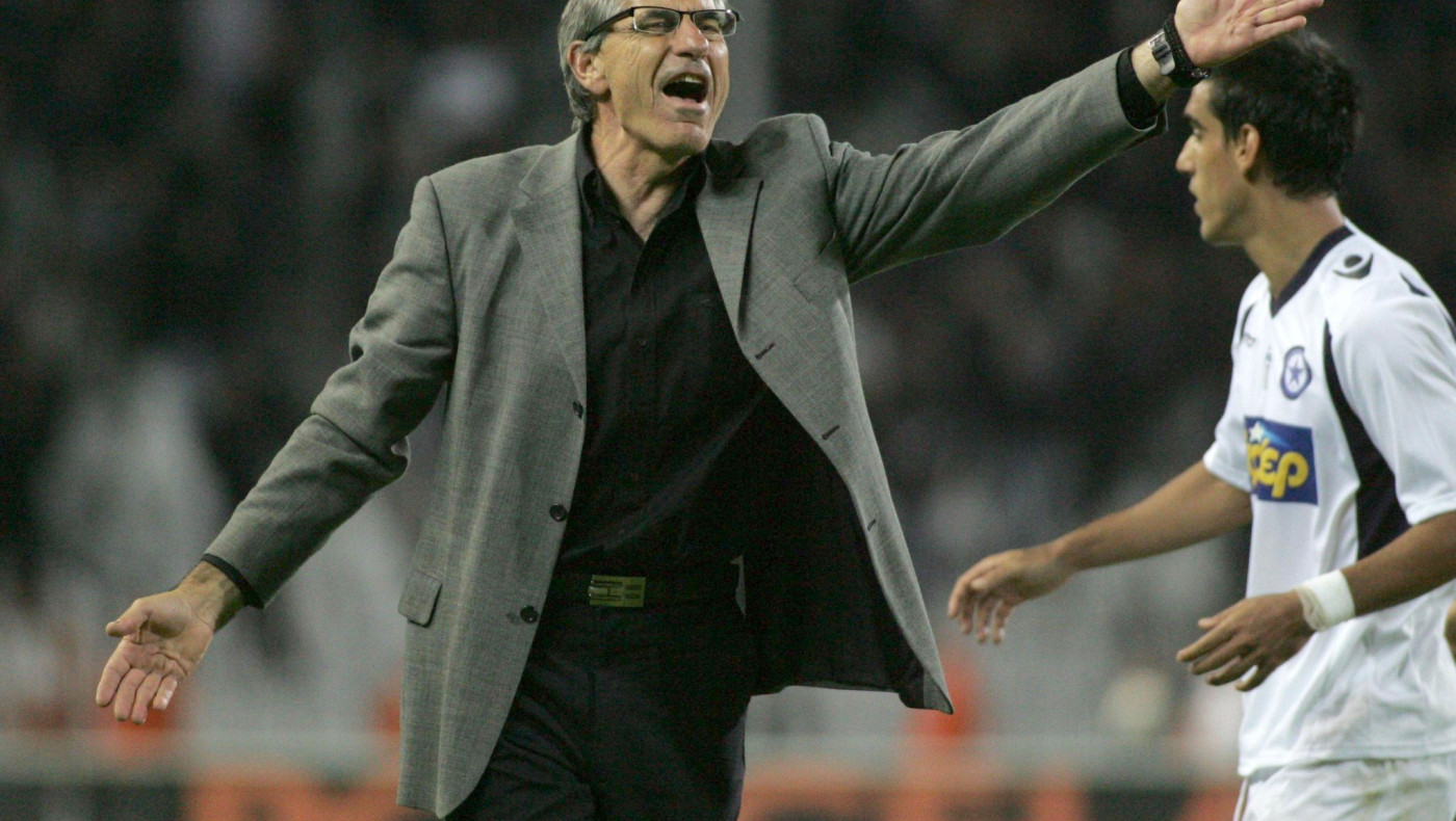 Σενάρια αποσταθεροποίησης