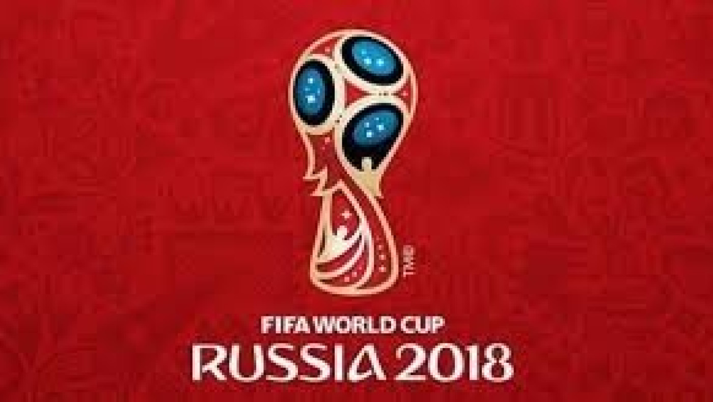 Τα αστεία memes για το σήμα του Παγκοσμίου Κυπέλλου 2018