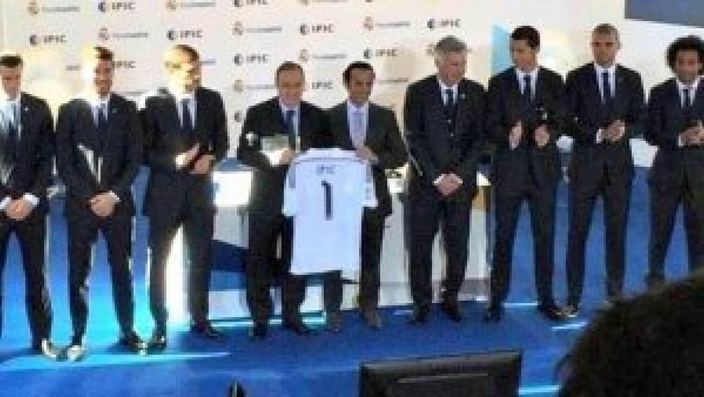 Deal 500.000.000 ευρώ για τη Ρεάλ Μαδρίτης!