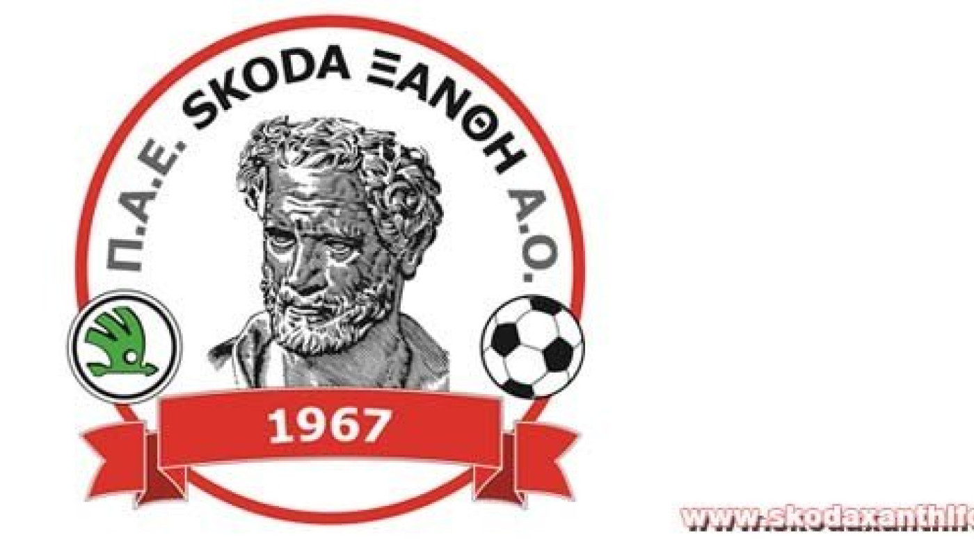 Πρώην παίκτης του ΠΑΟΚ καταλήγει στην Ξάνθη   