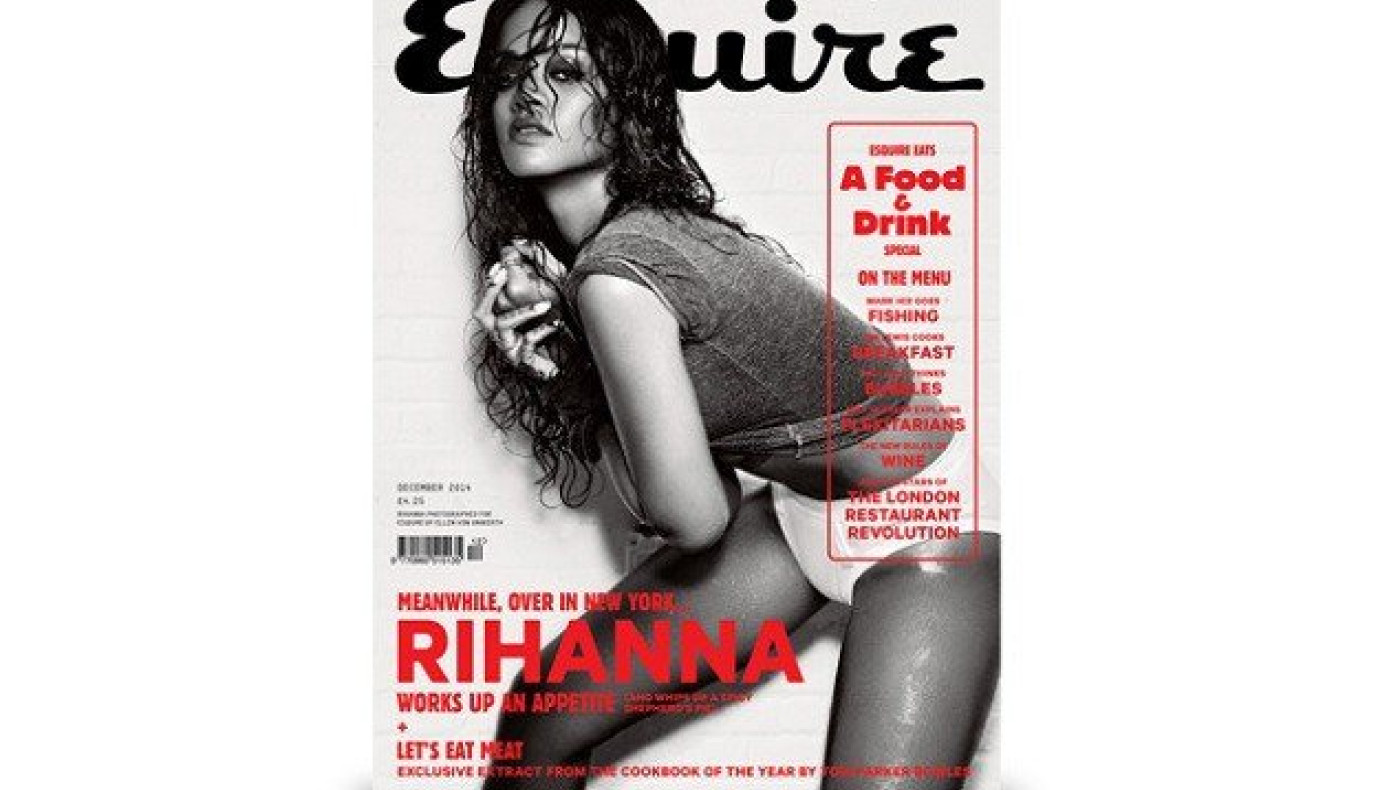 Ίσως η πιο τολμηρή φωτογράφιση της Ριάνα - Η τραγουδίστρια γυμνή στο... ντους! 