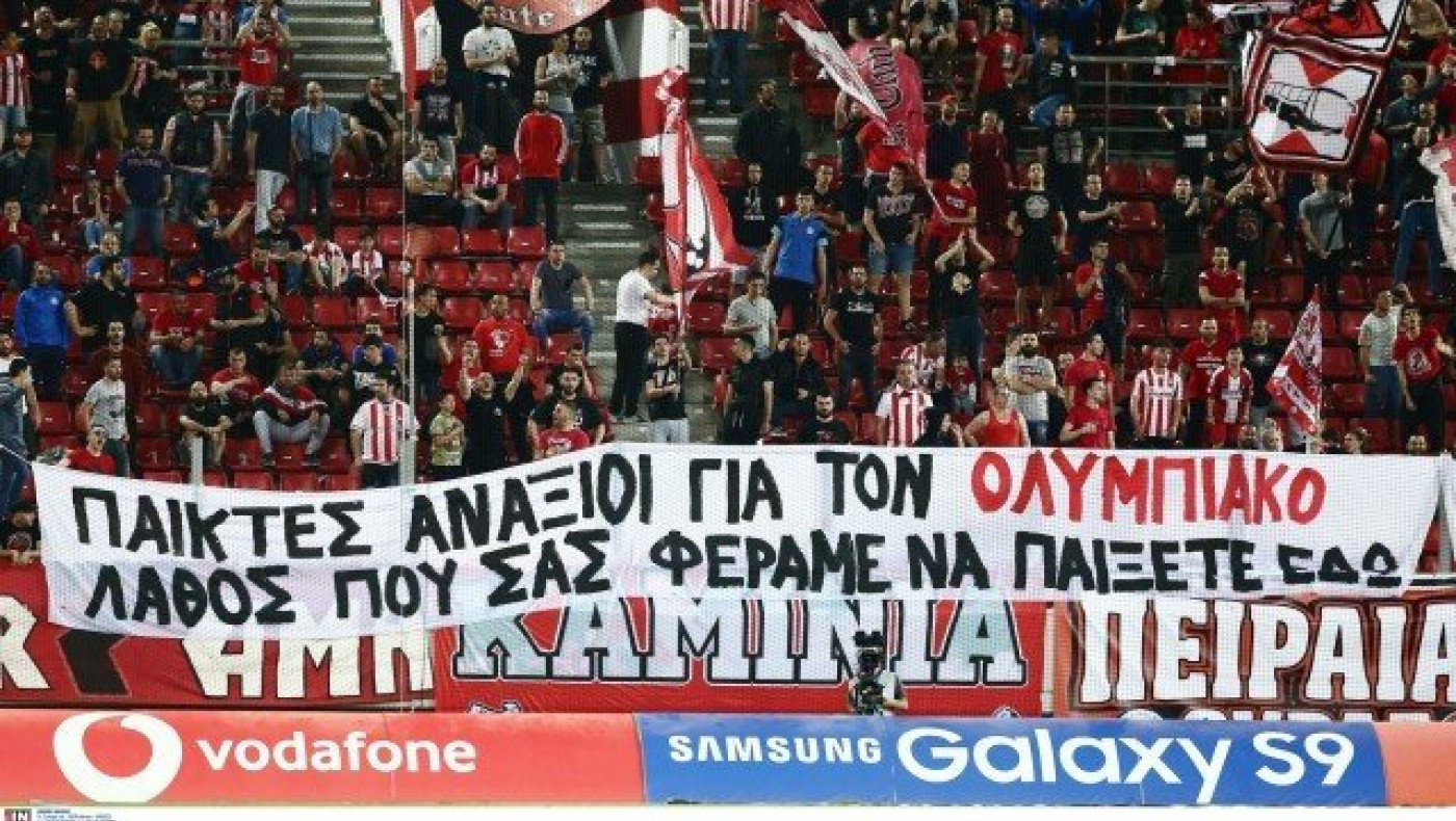 Ο    αξιακός «κώδικας» του         επαναστάτη   ΠΑΟΚ