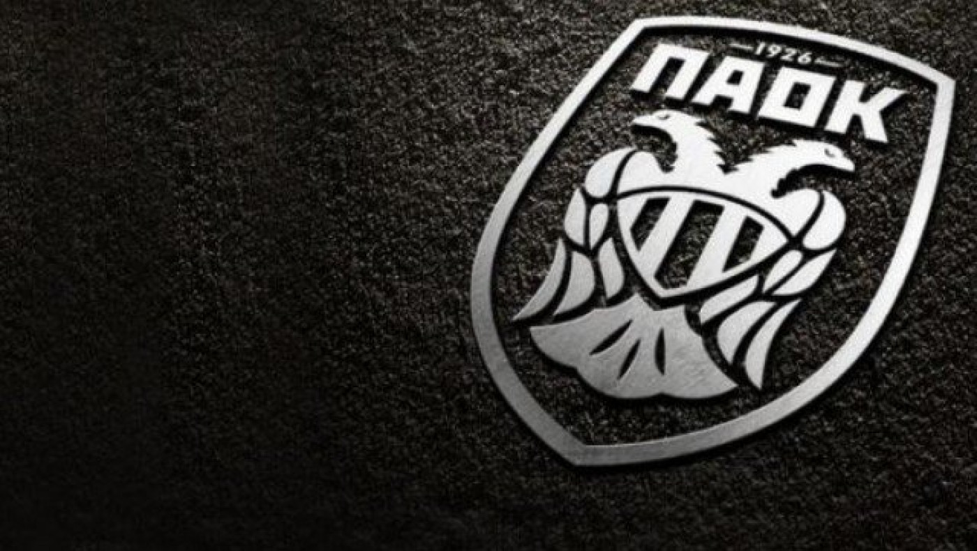 Ζήτησε αλλαγής έδρας ο ΠΑΟΚ, ανένδοτες UEFA και FIFA