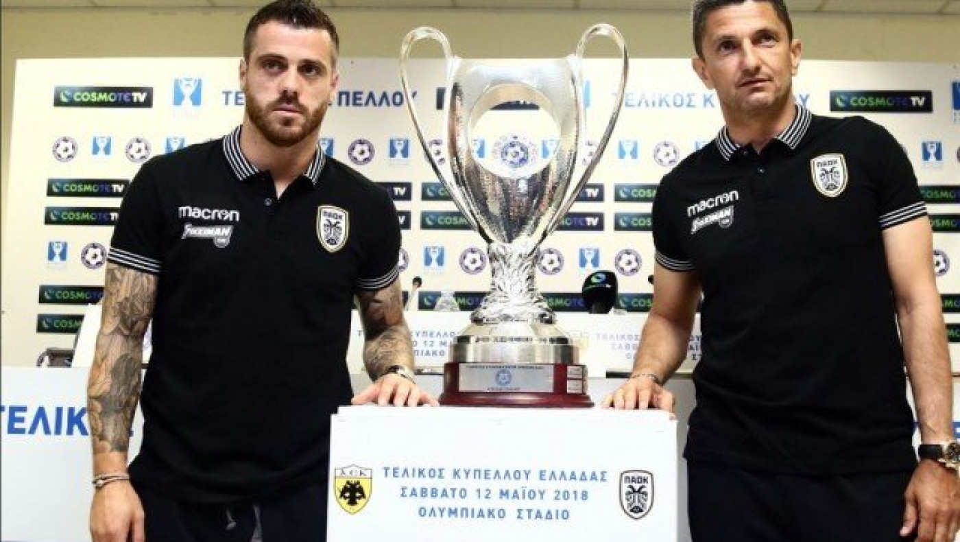 Θα                      καταθέσουν και την ψυχή τους