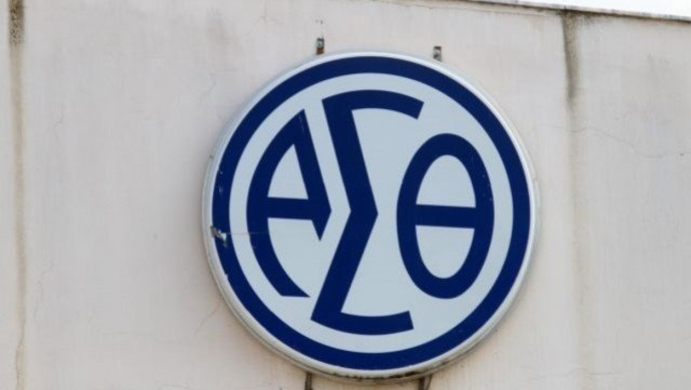 ΟΑΣΘ: Με προσωπικό ασφαλείας τα δρομολόγια την Πρωτομαγιά