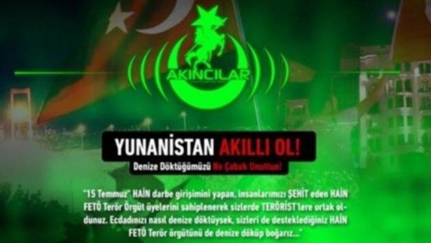 Τούρκοι χάκερ «χτύπησαν» και την ομοσπονδία χάντμπολ!