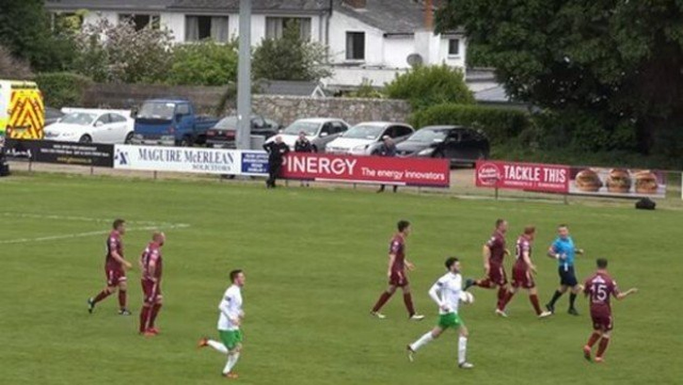 Ο   ορισμός του  « Τι ‘ναι αυτό ρε ; » Περίεργο αλλά νόμιμο ( video )