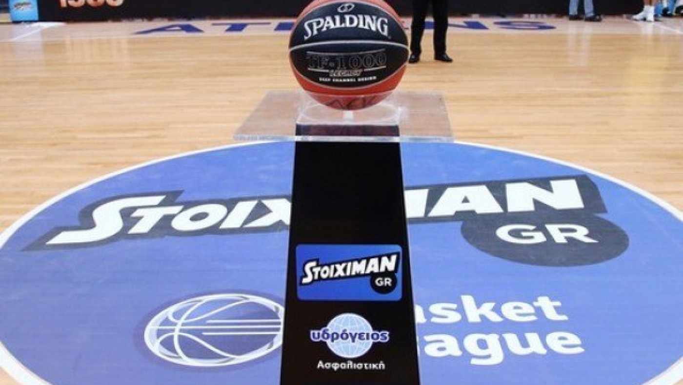 Αλλαγή ώρας στο Παναθηναϊκός                                - ΠΑΟΚ