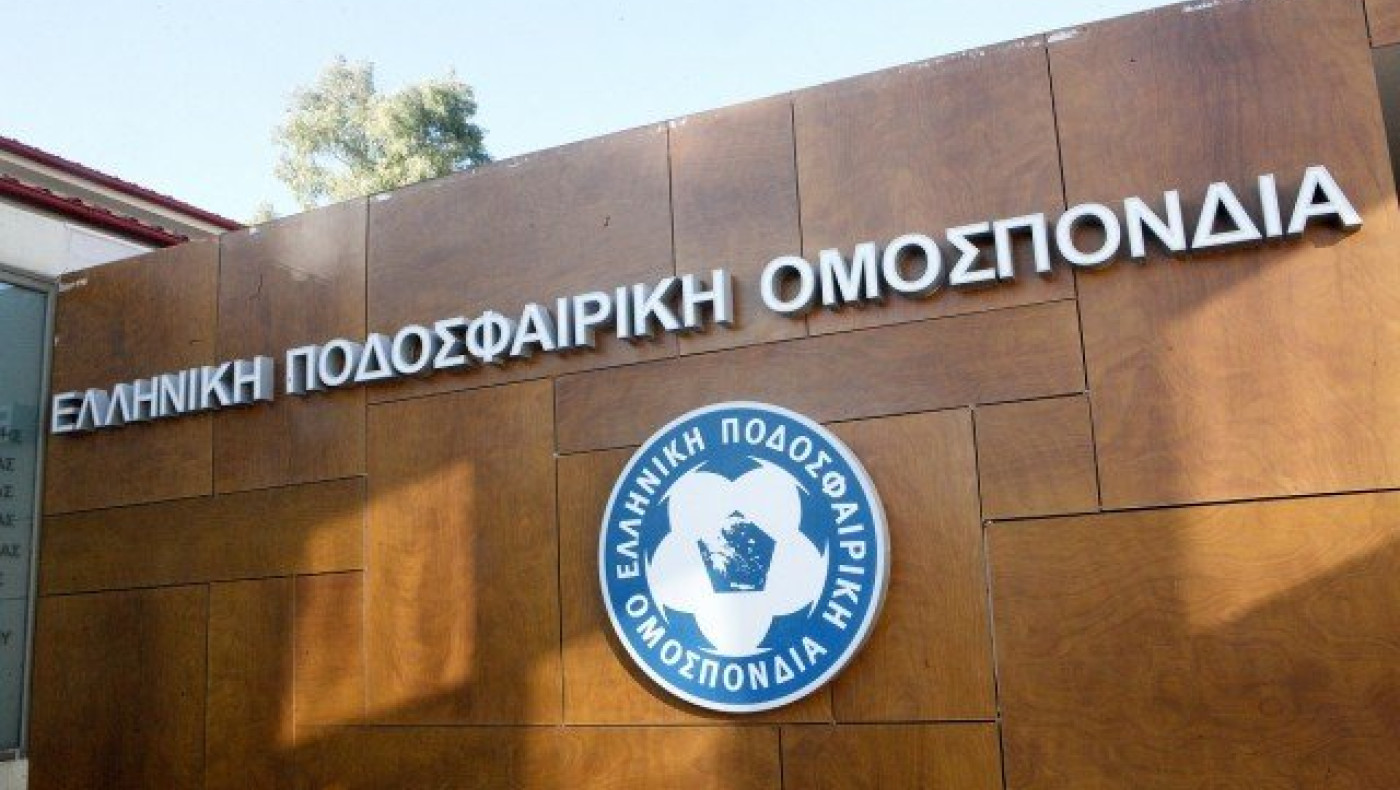Κόβει κάθε επαφή                  με την ΕΠΟ το Ιράν!