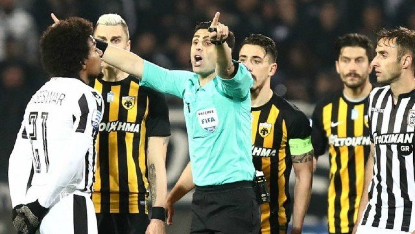 Γνωρίζετε περί φοράδας κι αλωνιού;  Ή Φατμέ και Γενί Τζαμιού;