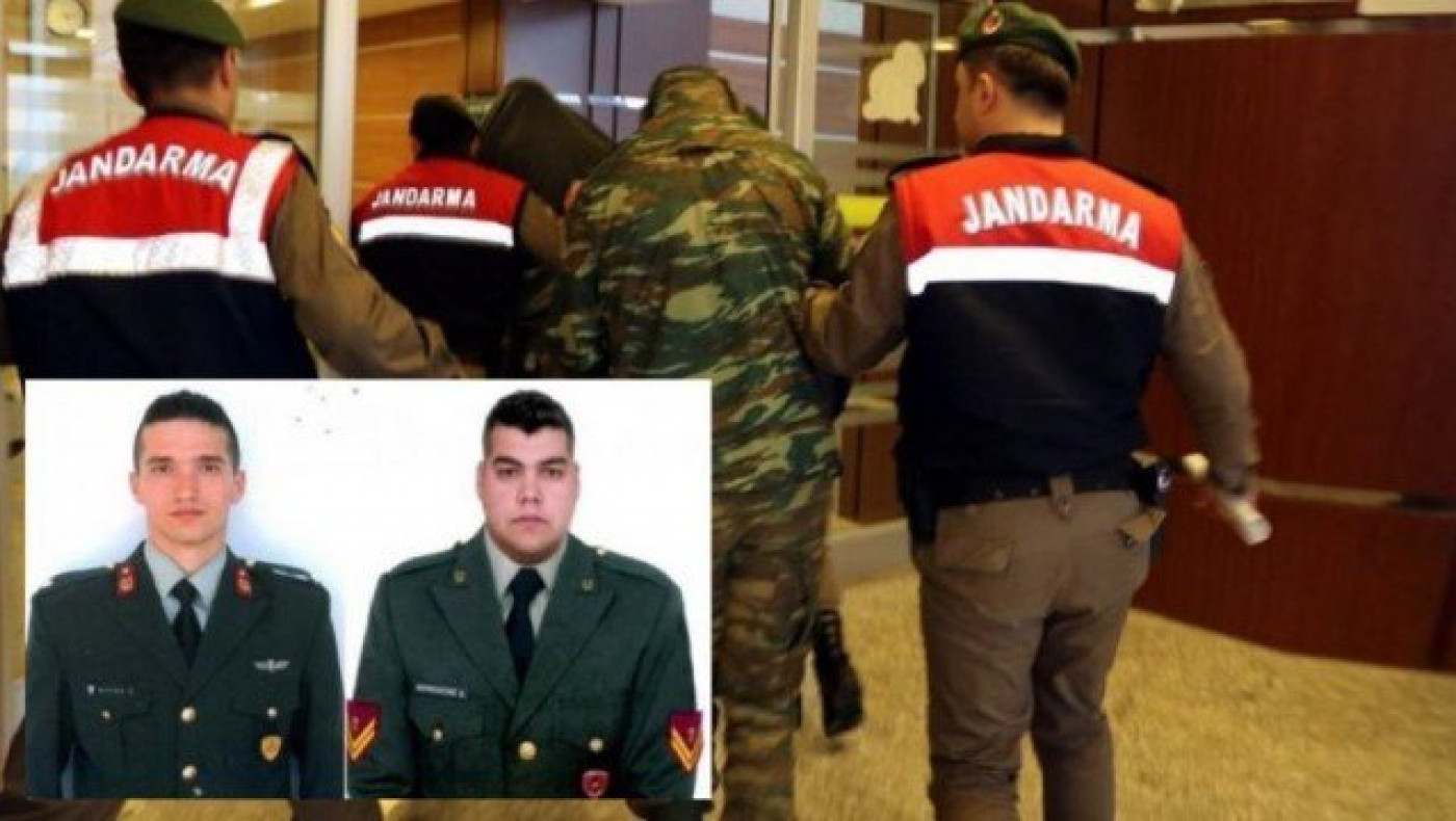 Απορρίφθηκε και το 3ο αίτημα αποφυλάκισης των δύο Ελλήνων στρατιωτικών