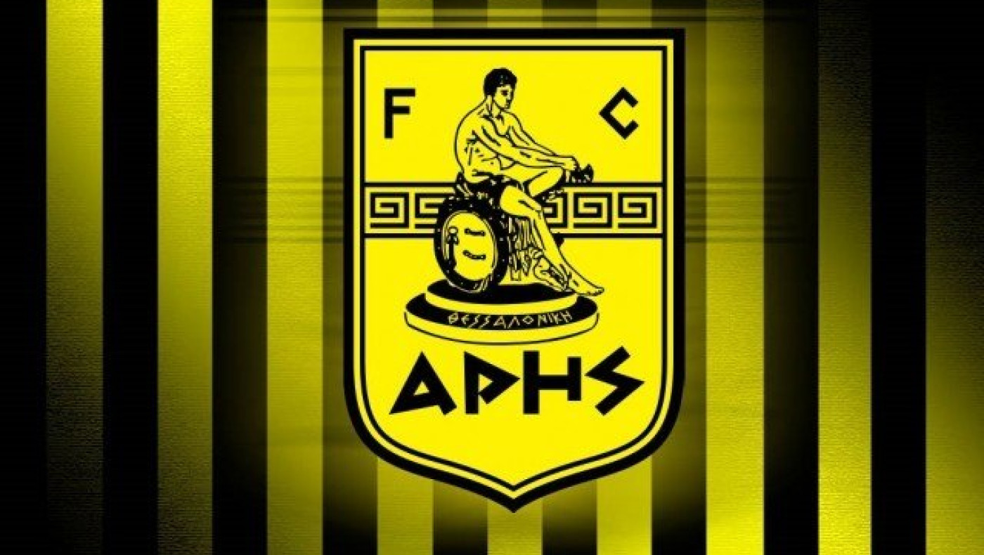 Το μεγαλύτερο στοίχημα για       τον Αρη είναι το οικονομικό