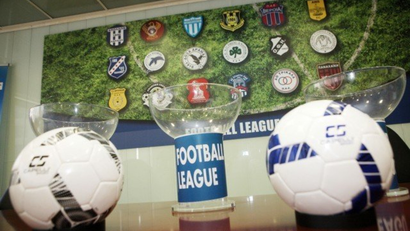 Football                 League: Τέλος   τα… ψίχουλα