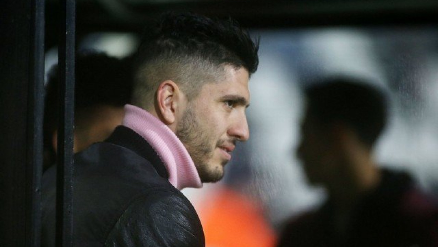 ΕΠΙΣΗΜΟ! Ανανέωση και δανεισμός για     Χατζηισαΐα