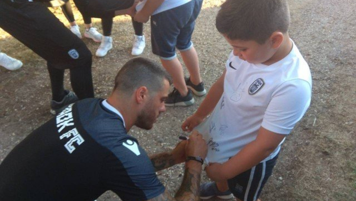 Με αυτό το νούμερο θα αγωνίζεται                 ο Βιεϊρίνια