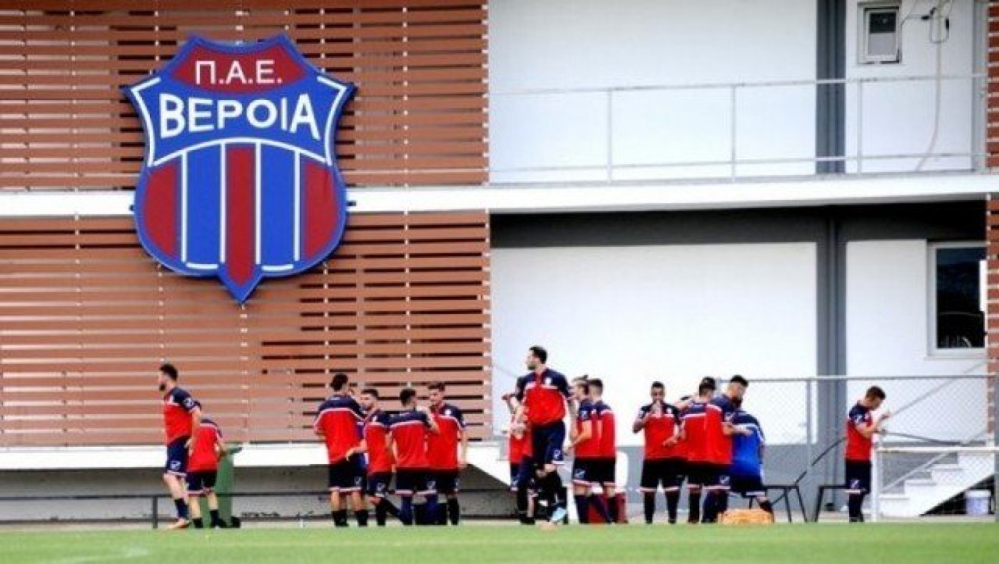 Βέροια σε δύο         μέτωπα με        πίεση χρόνου