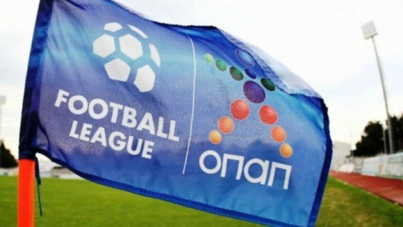 Νέο χειραγωγημένο παιχνίδι         στη Football League