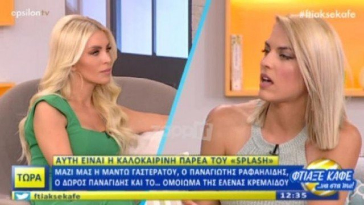 Μαντώ Γαστεράτου για ΑΝΤ1: «Δεν έκανα κάτι ανέντιμο!» (ΒΙΝΤΕΟ)
