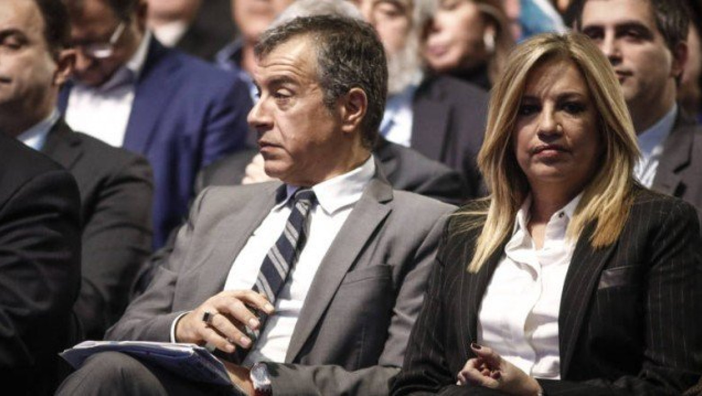 Χωρίζουν Ποτάμι                        και Κίνημα Αλλαγής