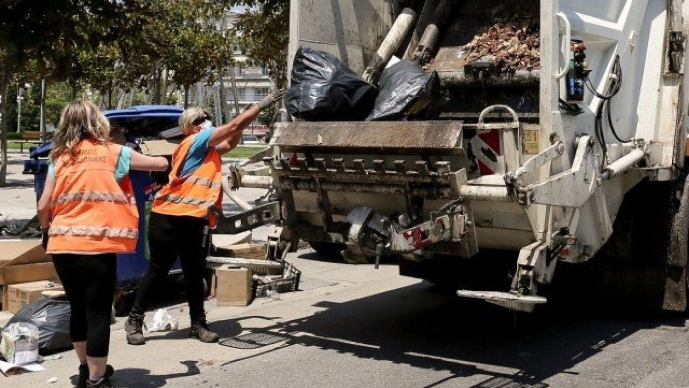 Δήμος Θεσσαλονίκης: Έφεση      για τους 193 συμβασιούχος
