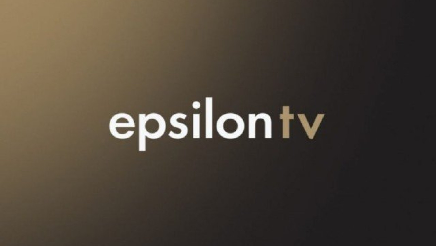 Άλλη μία μεταγραφή - «βόμβα» στο                 Epsilon!