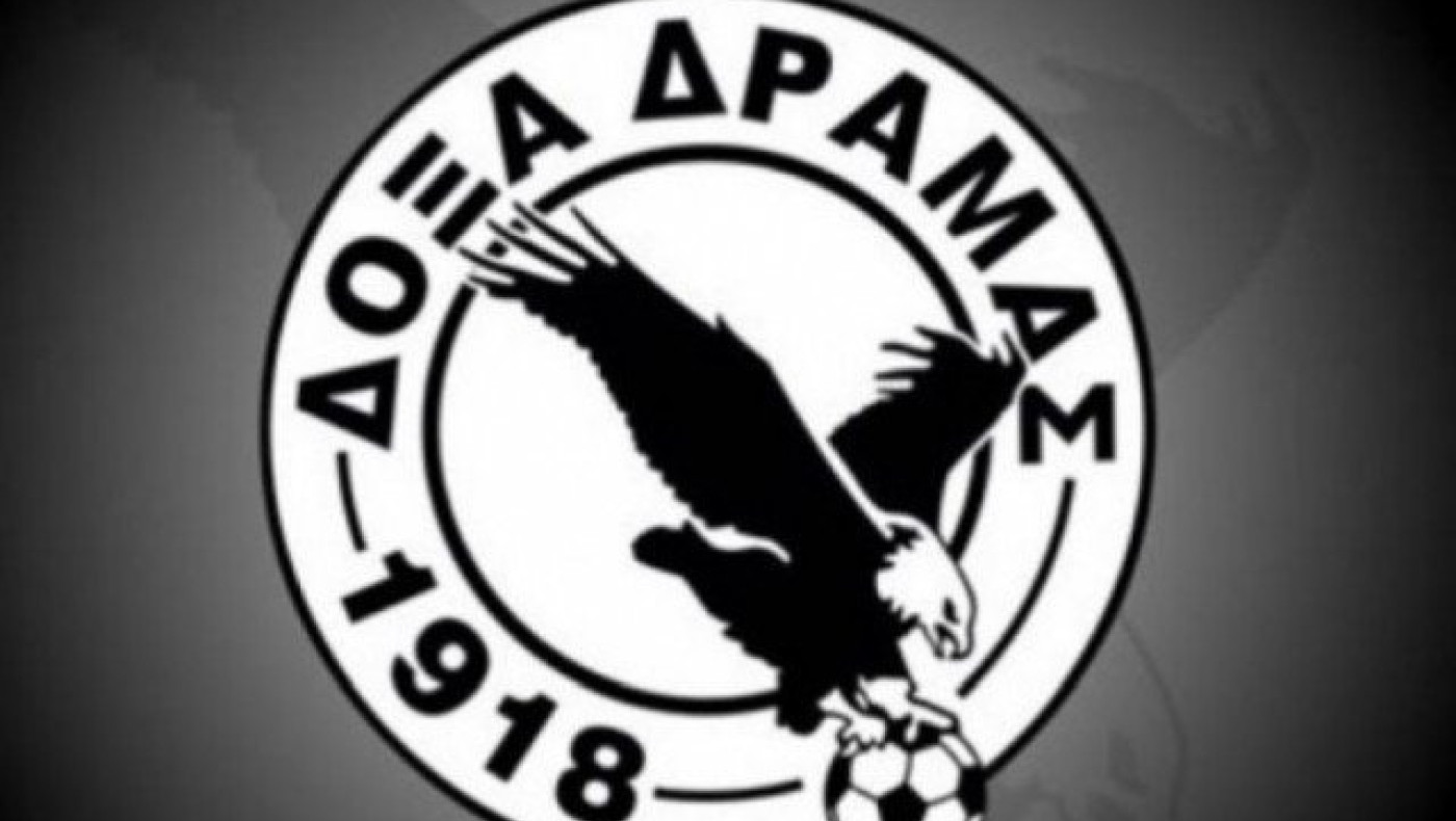 Τετραπλό μεταγραφικό         «χτύπημα» της Δόξας Δράμας