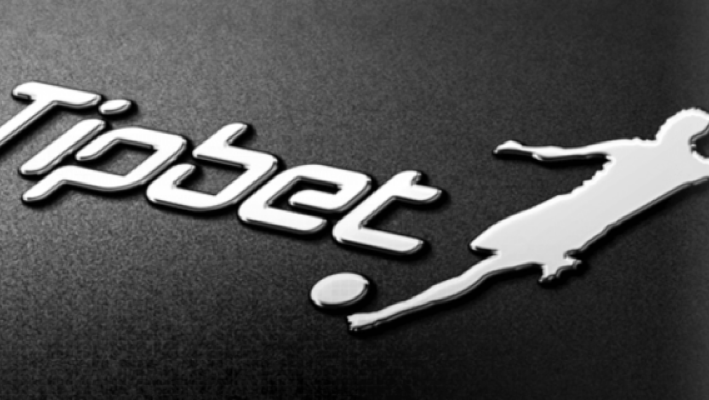 Επαφές    Football      League με Tipbet για χορηγία