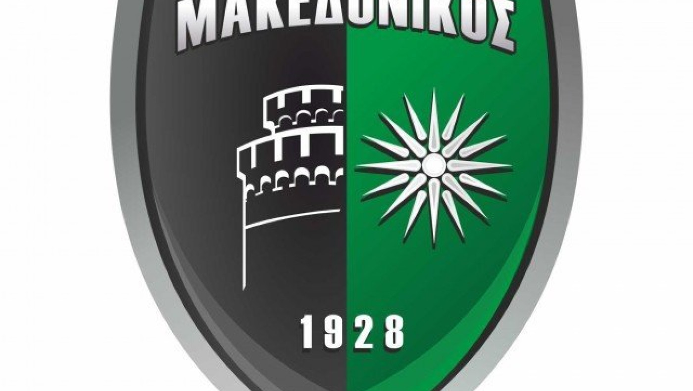 Τουρνουά                 αντίδρασης για τη Μακεδονία