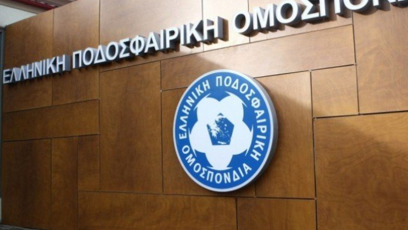 Εξασφάλισε άδεια συμμετοχής ο ΟΦΗ                  (pic)