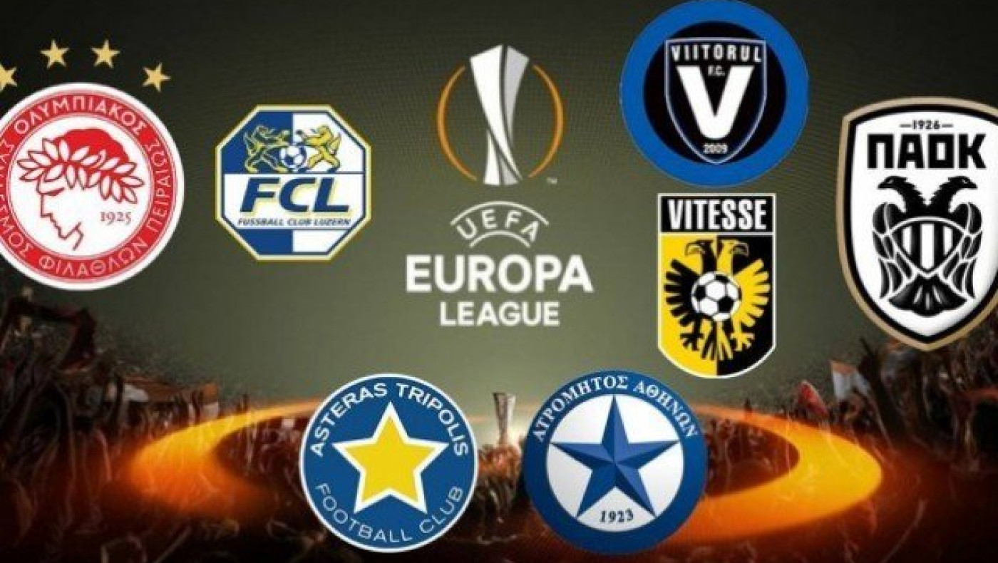Αυτοί είναι οι αντίπαλοι των ΑΕΚ, Ολυμπιακού, Αστέρα και Ατρομήτου